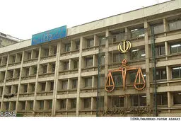 فعالیت واحدهای قضایی و اداری قوه قضاییه به روال قبل بر می گردد


