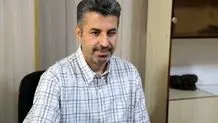 امضای تفاهم نامه همکاری شرکت آب و فاضلاب و مدیریت شعب بانک رفاه کارگران استان اصفهان