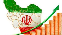 اقتصاد دیجیتال در بحران
