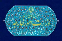 واکنش وزارت خارجه به شرایط وخیم وضعیت انسانی در غزه