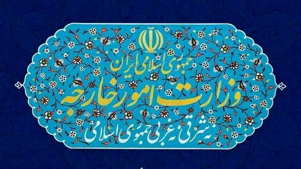 واکنش وزارت خارجه به شرایط وخیم وضعیت انسانی در غزه