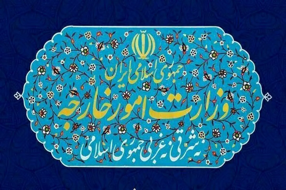 واکنش وزارت خارجه به شرایط وخیم وضعیت انسانی در غزه