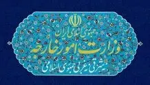واکنش وزارت خارجه به شرایط وخیم وضعیت انسانی در غزه