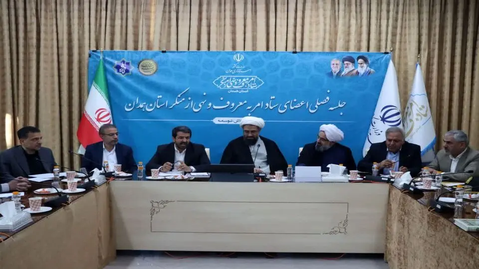 امر به معروف و نهی از منکر باید به مطالبه عمومی و اجتماعی تبدیل شود
