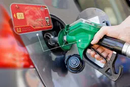 جزییات طرح جدید بنزینی دولت اعلام شد/ سقف سوخت‌گیری چه تغییری کرد؟

