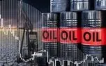 قیمت نفت امروز چهارشنبه ۱۴ مرداد ۱۴۰۵ / قیمت نفت برنت چند ؟ + جدول 