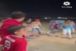 هواداران کودک پرسپولیس به دنبال پیراهن بازیکنان+ ویدئو