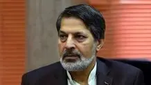 نامه عمادالدین باقی به کمیسر عالی حقوق بشر سازمان ملل متحد درباره تحریم‌های آمریکا علیه مردم ایران