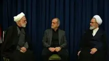 سومین جلسه شورای موقت رهبری برگزار شد