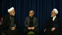 سومین جلسه شورای موقت رهبری برگزار شد