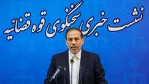 آخرین خبر از پرونده خبرنگاران شرق و هم‌میهن/ ویدیو