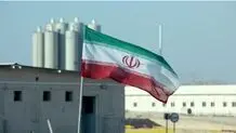 US has seen no signs of nuclear activity in Iran