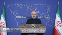 Tehran terms Zelenskyy's remarks as worthless political show