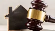 صدور گواهی الکترونیکی انحصار وراثت از مرداد
