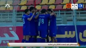 گل اول استقلال خوزستان به فجرسپاسی را ببینید + ویدیو