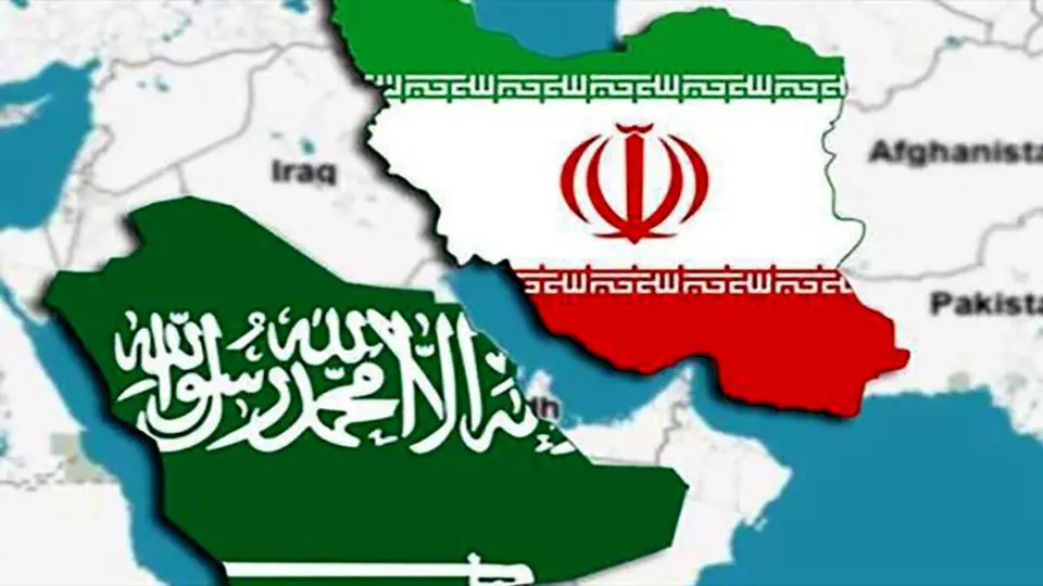 زمان برگزاری نخستین نشست مشترک همکاریهای اقتصادی ایران و عربستان سعودی + لینک ثبت نام