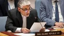نامه جدید ایران به شورای امنیت/ تهران به اتهامات واشینگتن پاسخ داد