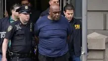 Suspect in Brooklyn subway train shooting called in the tip that led to his arrest