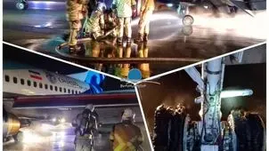 خطر از سر مسافران پرواز تهران_ بغداد رفع شد