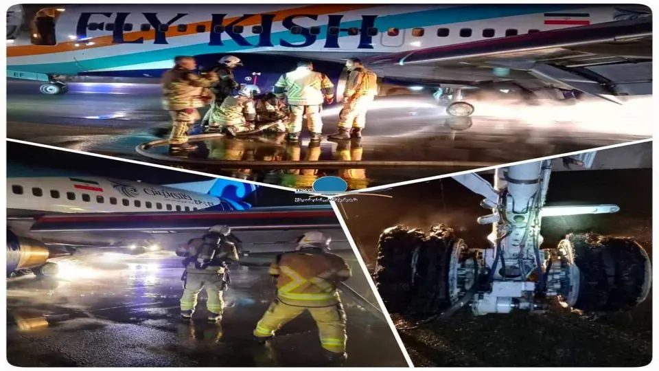 خطر از سر مسافران پرواز تهران_ بغداد رفع شد