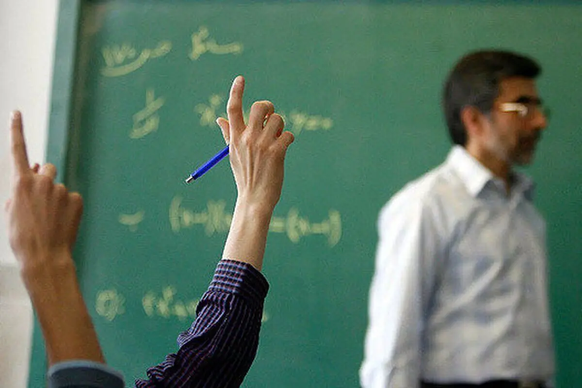 ۶۰ سال در انتظار منزلت