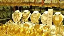 قیمت طلای ۲۴ عیار امروز دوشنبه ۶ بهمن ۱۴۰۴ اعلام شد / افزایش قیمت