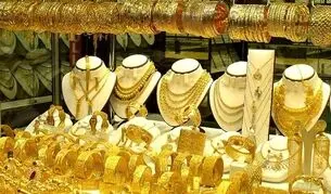 آخرین قیمت طلا شبانگاه پنجشنبه ۲۳ مهر ۱۴۰۵/ طلا چقدر گران شد؟ + جدول