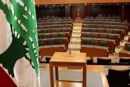 Lebanese parliament fails again to elect new president