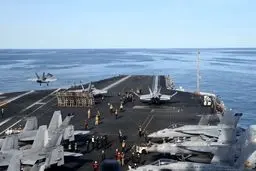 حمله آمریکا به ونزوئلا چقدر جدی است‌؟