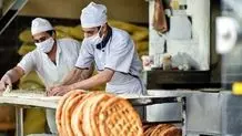 قیمت جدید نان در تهران چقدر است؟