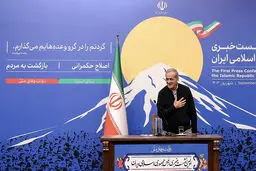 پس‌لرزه‌های نشست خبری «مسعود پزشکیان» در مجلس