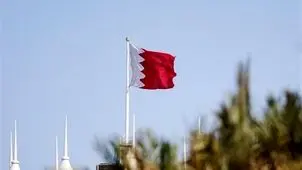 بحرین: امنیت منطقه با حل دیپلماتیک پرونده هسته‌ای ایران ممکن است