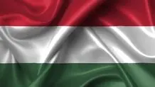 تحصیل رایگان در مجارستان
