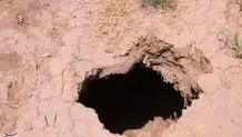 ریشه فرونشست را در آموزش غلط جست‌وجو کنیم