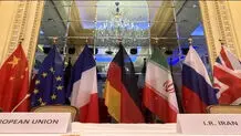 مسؤول برلماني : الطرف المقابل وافق على التاکد من رفع الحظر وموضوع الضمانات