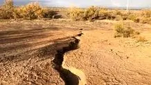 9 استانی که با پدیده فرونشست درگیری بیشتری دارند