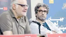 گیشه جهانی در تسخیر«چهارشگفت انگیز»