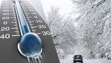تشدید بارش باران و کاهش دما در ۲۴ استان