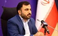 وزیر ارتباطات: شبکه ملی اطلاعات تا پایان عمر دولت سیزدهم راه اندازی می‌شود
