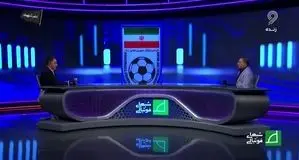 اردوی ترکیه تیم ملی ۱۰۰ میلیارد تومان هزینه برداشت
