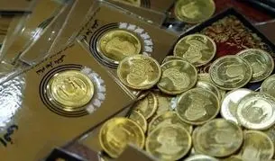 قیمت سکه پارسیان امروز چهارشنبه ۲۱ آبان ۱۴۰۴ اعلام شد / سکه پارسیان ۲۰۰ سوت چند؟ + جدول 