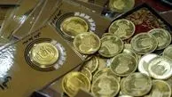 جدیدترین قیمت سکه پارسیان ظهر امروز سه شنبه ۲۰ خرداد ۱۴۰۴ + جدول 