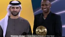 ستاره رئال مادرید برنده جایزه بهترین بازیکن مرد گلوب ساکر
