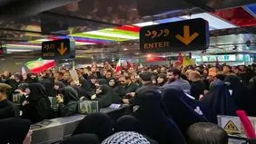 در مراسم تشییع رهبر شهید هنگام ازدحام جمعیت در مترو چه کنیم؟