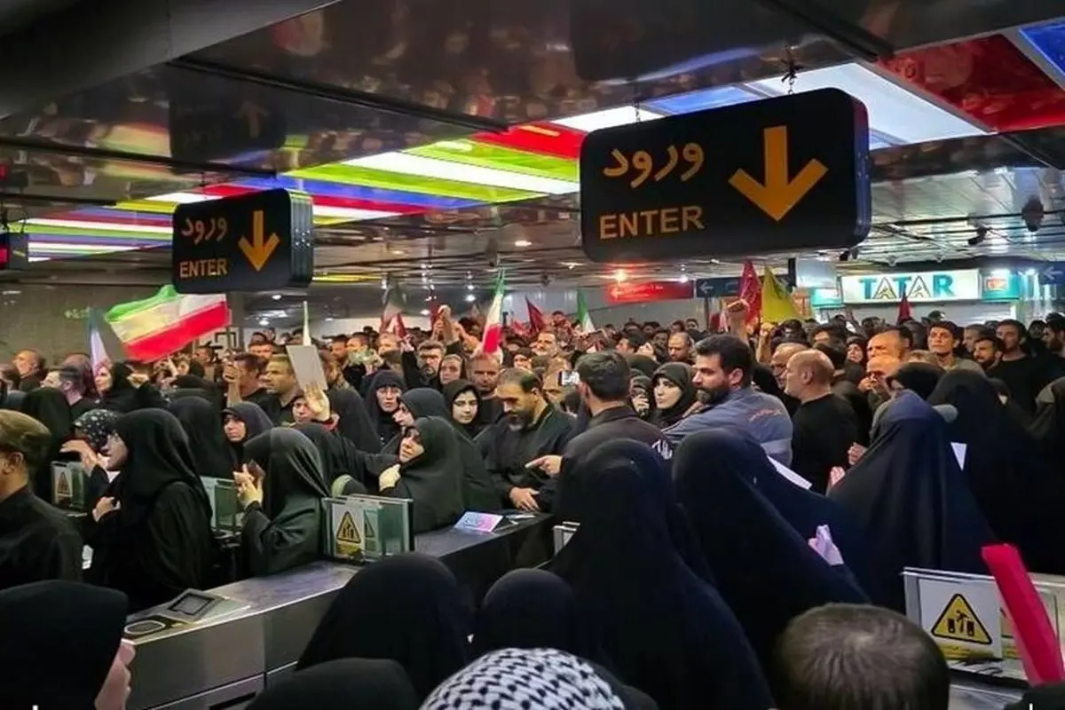 در مراسم تشییع رهبر شهید هنگام ازدحام جمعیت در مترو چه کنیم؟