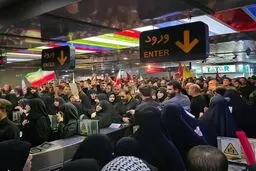 در مراسم تشییع رهبر شهید هنگام ازدحام جمعیت در مترو چه کنیم؟