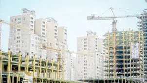 دست‌انداز ساخت‌و‌ساز