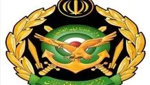 بیانیه ارتش در دفاع از ملت