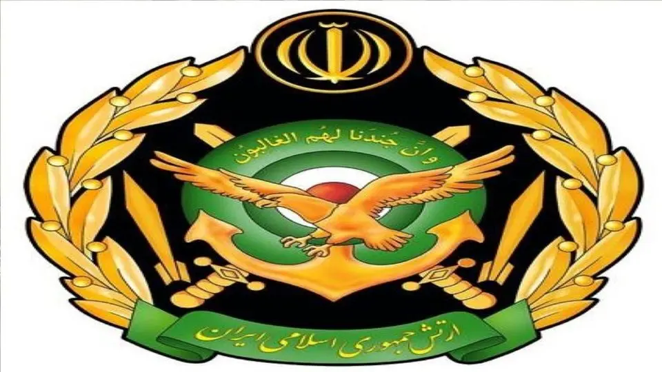 بیانیه ارتش در دفاع از ملت
