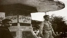 هشتاد و چهارمین یادبود لاهیجان در‌ جنگ جهانی دوم 